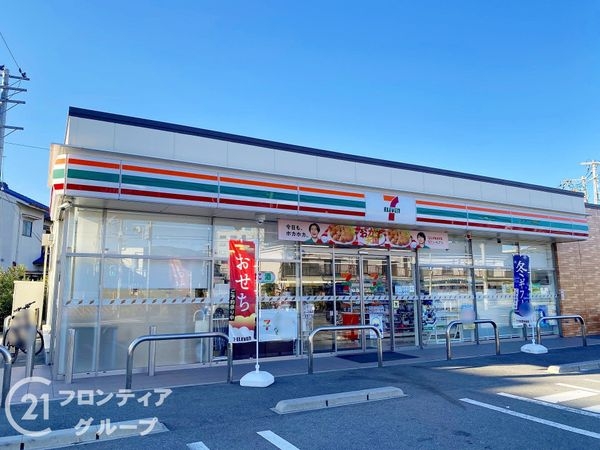FrontierGardens　東大阪市中野２丁目　新築…(セブンイレブン東大阪中野1丁目店)
