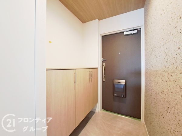 ファミールハイツ八尾Ｂ棟　中古マンション