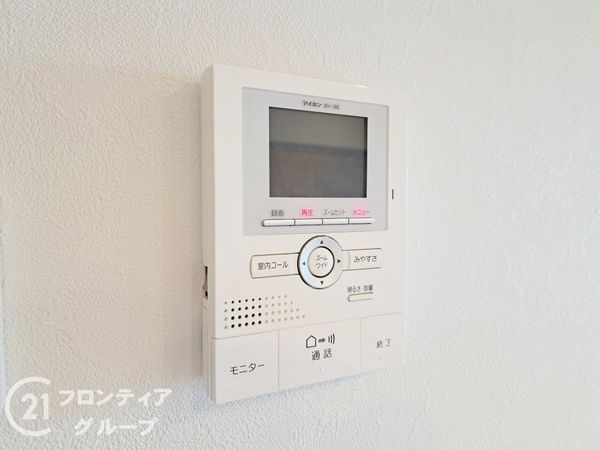 ファミールハイツ八尾Ｂ棟　中古マンション