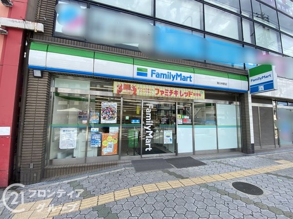 大阪市東住吉区西今川４丁目の中古一戸建て(ファミリーマート駒川中野東店)