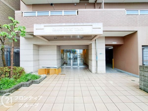 グラン・コート友井　中古マンション