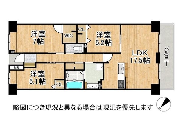 クロスティ八尾南壱番館　中古マンション