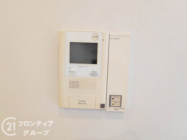 クロスティ八尾南壱番館　中古マンション