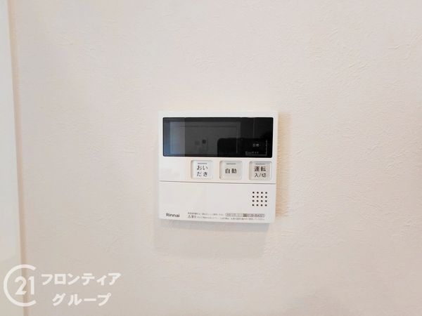 クロスティ八尾南壱番館　中古マンション