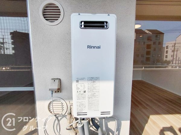 クロスティ八尾南壱番館　中古マンション