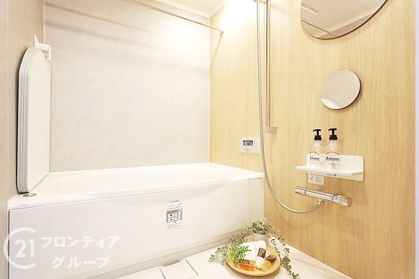 エルグラン小阪アーバンコンフォート　中古マンション