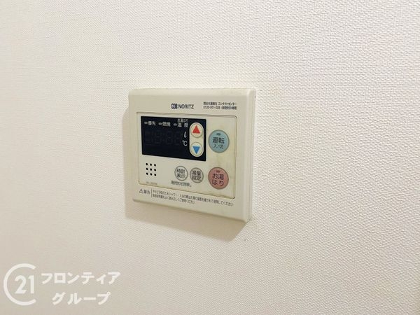 マンハイムグラン石切第二期　中古マンション