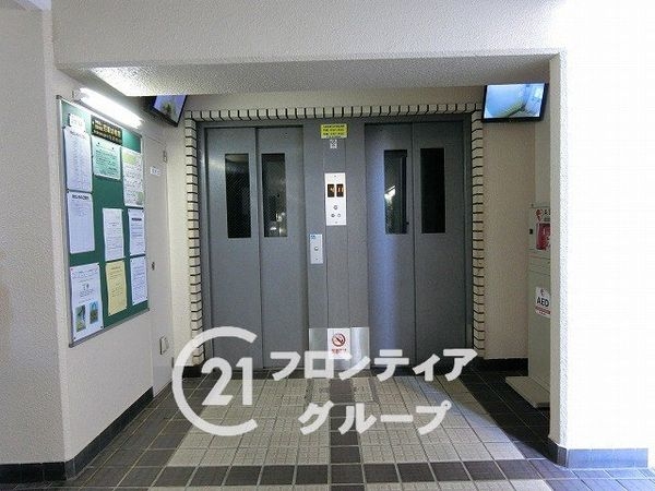 マインハイム石切第二期　中古マンション