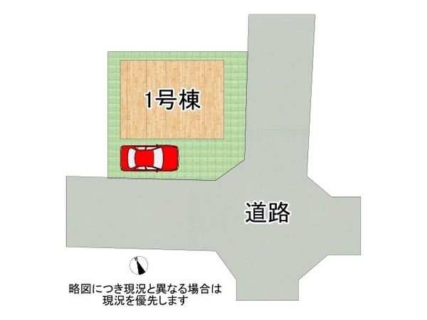 八尾市堤町２丁目　新築一戸建て