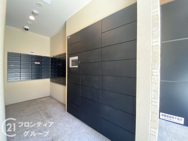 ブランニード河内小阪　中古マンション