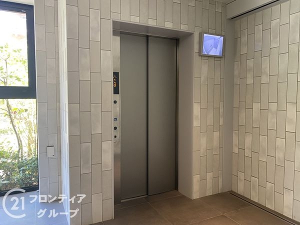 ブランニード河内小阪　中古マンション