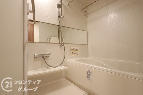ブランニード河内小阪　中古マンション