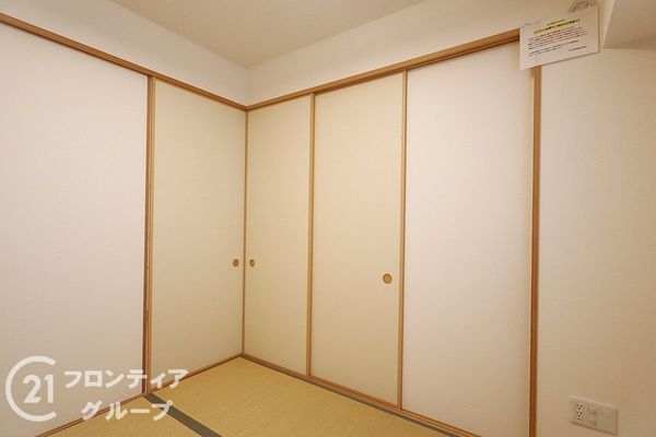 ブランニード河内小阪　中古マンション