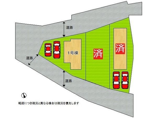 八尾市安中町８丁目　新築一戸建て　第２　１号棟