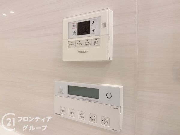 レ・ジェイド平野　中古マンション