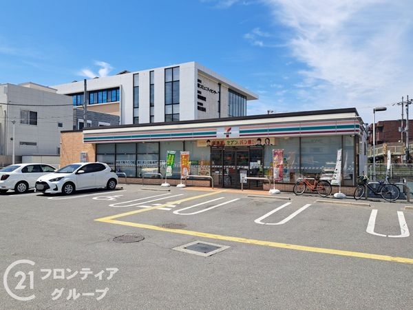 八尾市太子堂５丁目の中古一戸建て(セブンイレブン八尾南太子堂2丁目店)