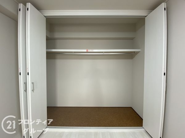 正起瓢箪山第二ハイツ　中古マンション