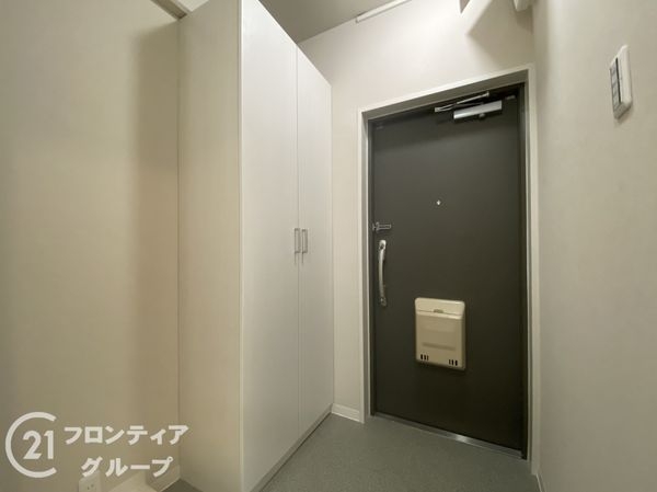 正起瓢箪山第二ハイツ　中古マンション