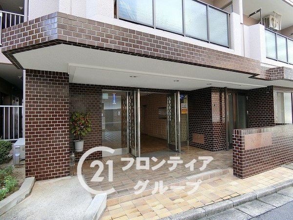 正起瓢箪山第二ハイツ　中古マンション