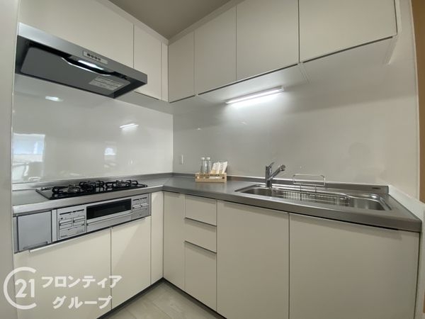正起瓢箪山第二ハイツ　中古マンション