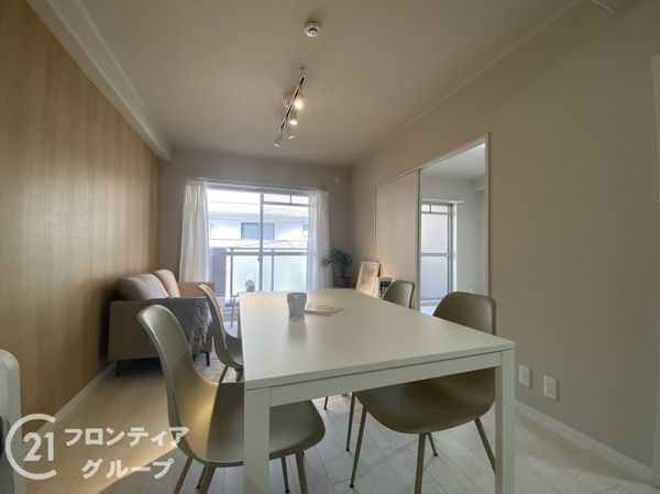 正起瓢箪山第二ハイツ　中古マンション