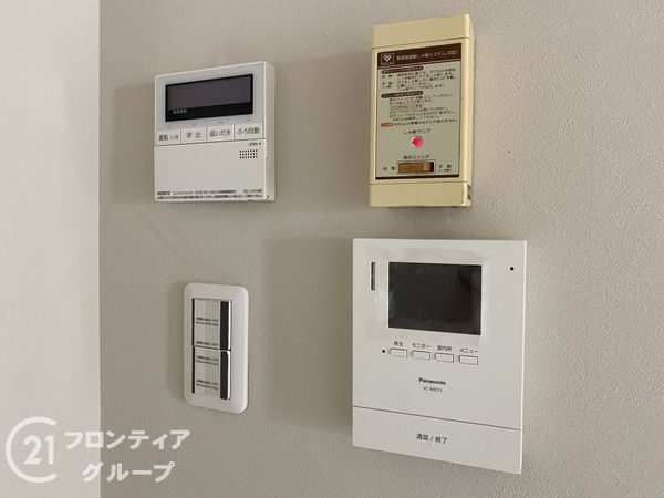 正起瓢箪山第二ハイツ　中古マンション