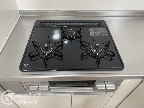 正起瓢箪山第二ハイツ　中古マンション