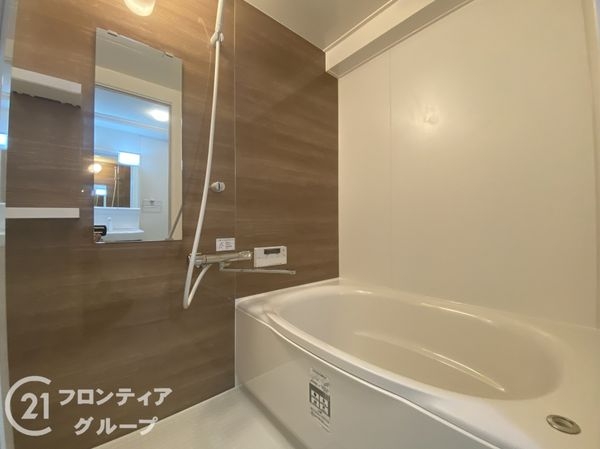 正起瓢箪山第二ハイツ　中古マンション