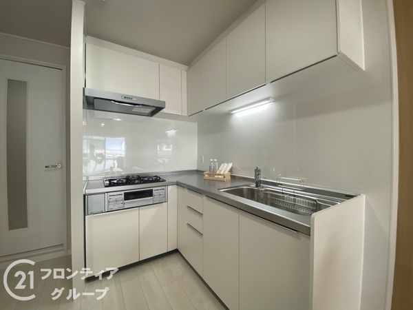 正起瓢箪山第二ハイツ　中古マンション