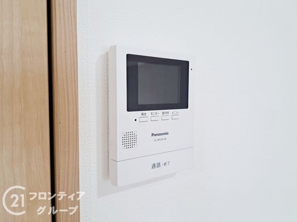 八戸ノ里スカイハイツ　中古マンション