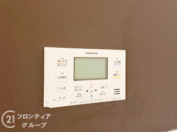 八戸ノ里スカイハイツ　中古マンション