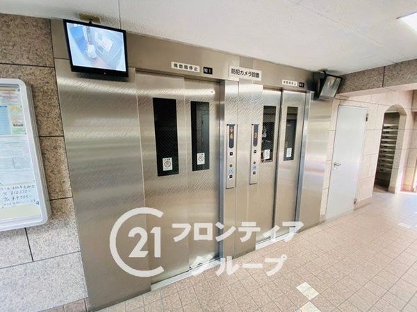 八戸ノ里スカイハイツ　中古マンション