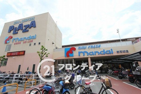 ロータリー新石切　中古マンション(万代新石切店)