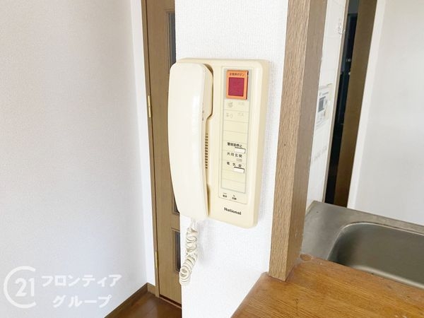 ロータリー新石切　中古マンション