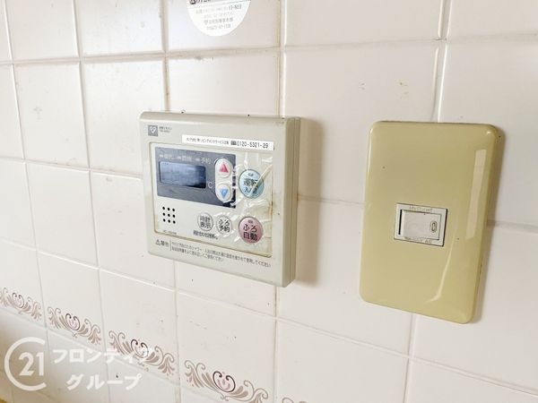 ロータリー新石切　中古マンション