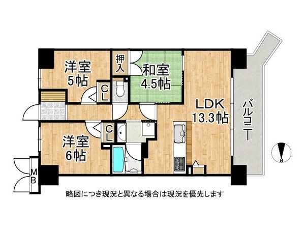 ヴォックスシティ　中古マンション