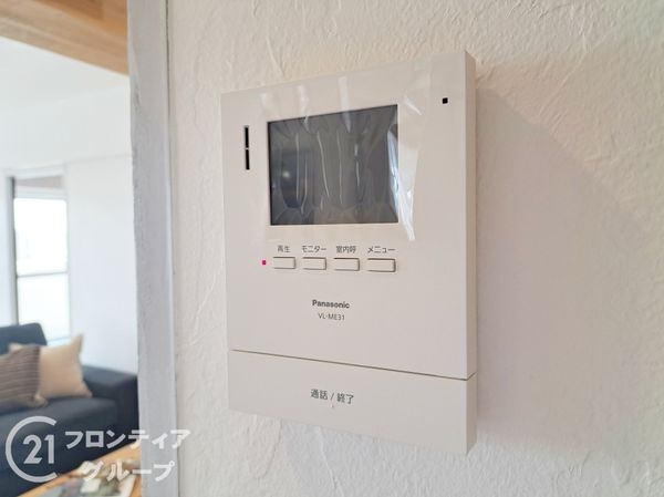 エクセラート八尾　中古マンション