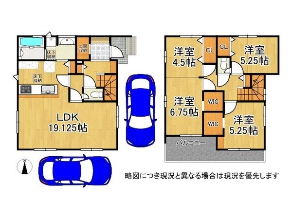 松原市高見の里５丁目　新築一戸建て　１期　全１区画