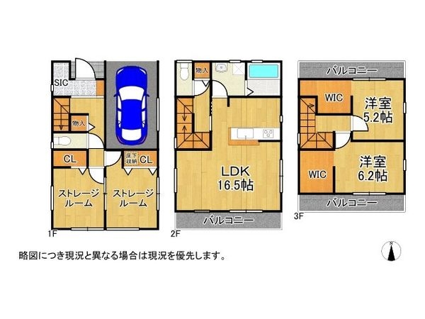 松原市天美西５丁目　新築一戸建て　２期　全５区画　４号棟