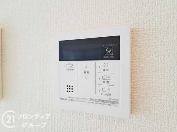 松原市天美西５丁目　新築一戸建て　２期　全５区画　４号棟