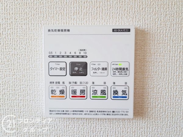 松原市天美西５丁目　新築一戸建て　２期　全５区画　４号棟