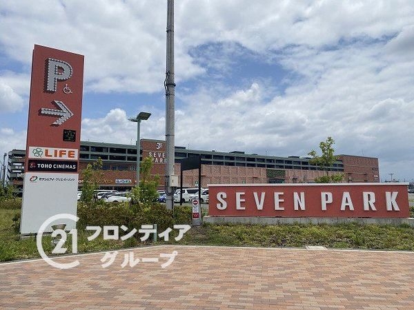 松原市三宅西２丁目の中古一戸建て(ライフセブンパーク天美店)