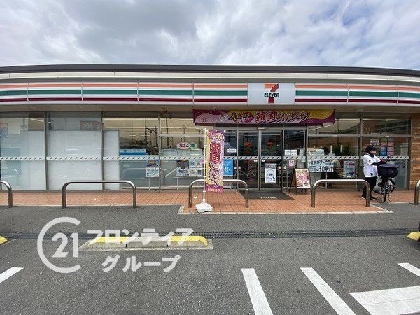 松原市天美北１丁目の中古一戸建て(セブンイレブン松原天美北1丁目店)