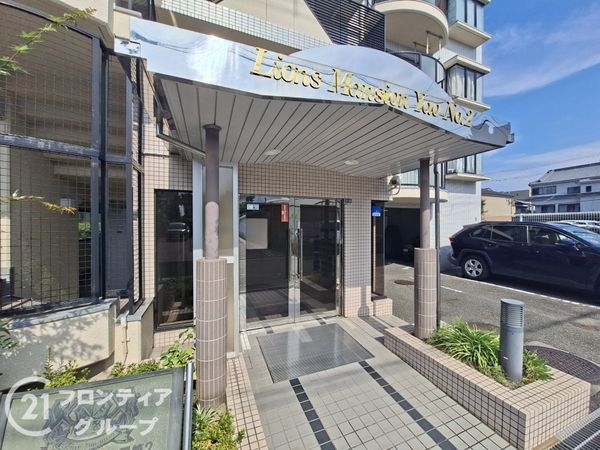 ライオンズマンション八尾第二　中古マンション