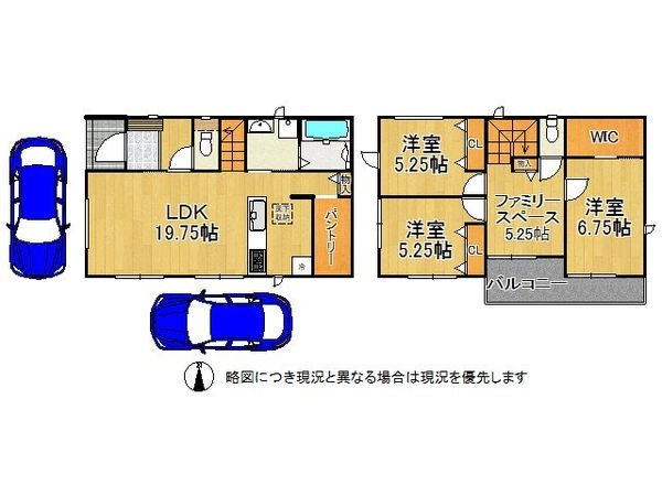 松原市小川1丁目 新築一戸建て B号棟