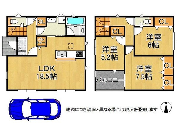 松原市小川4丁目 新築一戸建て 第4 全1区画