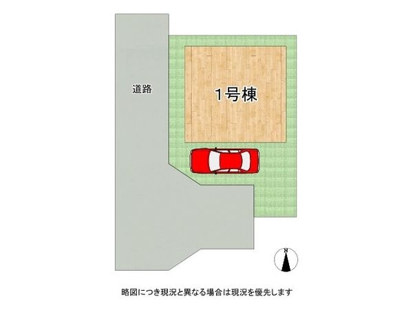 松原市小川４丁目　新築一戸建て　第４　全１区画