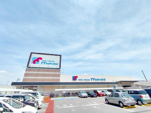松原市阿保４丁目の中古一戸建て(万代松原上田店)