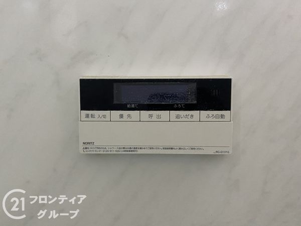 松原市阿保４丁目の中古一戸建て