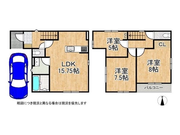 松原市田井城1丁目 新築一戸建て 1期 全1区画